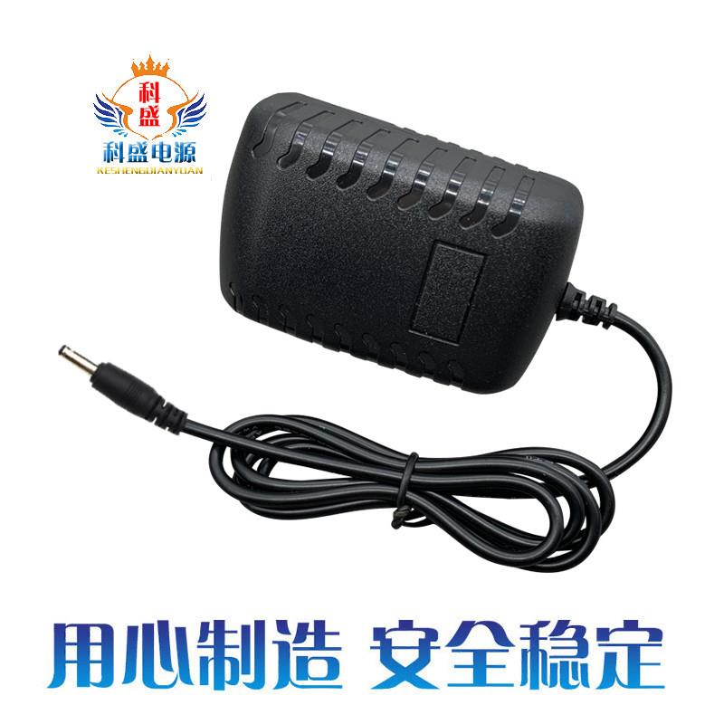 中柏EZbook2超薄商务手提笔记本电脑充电器线电源适配器5V3A
