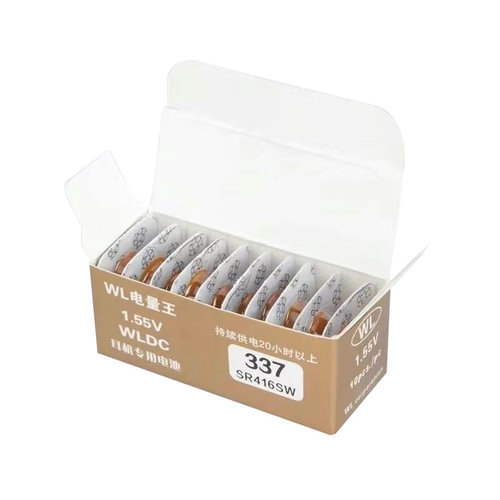 007电池CVK458一对一数字耳机电池柏焱电池337电子001纽扣电子