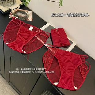 法式性感蕾丝女士内裤本命年红色2025新款中腰大码纯欲少女三角裤
