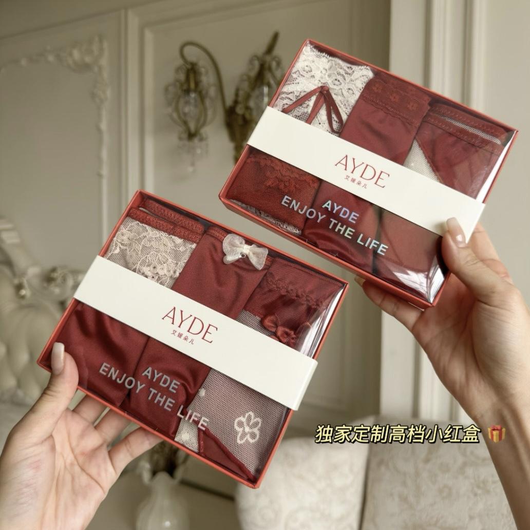 3条组合装~本命年红色内裤女性感
