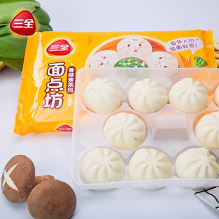 三全小笼包猪肉包豆沙包素菜包速食早餐囤货包点 任选7件 49元