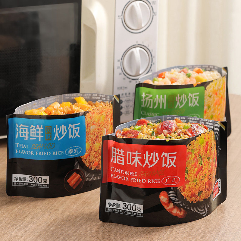 【49任选5件】三全微波炒饭米饭腊味扬州海鲜懒人便当小金粒即食使用感如何?