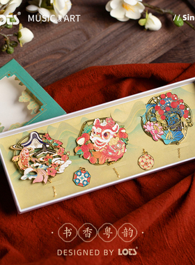 LOTS国风岭南文化金属书签佛山醒狮广州文创纪念品老师生日礼物