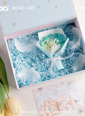 LOTS 原创礼品盒情人节浪漫精致生日礼物盒包装盒伴手礼盒送女生