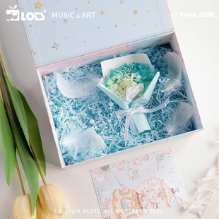 LOTS 原创礼品盒情人节浪漫精致生日礼物盒包装盒伴手礼盒送女生