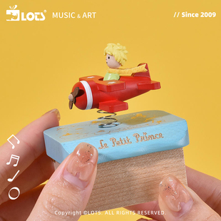 LOTS法国小王子联名周边八音盒木质音乐盒治愈情人节生日礼物女生