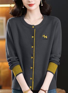 MONLOUVE秋装红色圆领针织开衫女2025年秋季洋气刺绣拼色毛衣外套