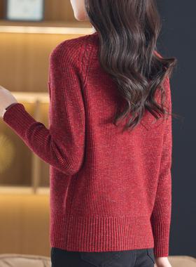 MONLOUVE2025年秋冬新款圆领开衫女紫色纽扣针织衫外套毛衣高级感