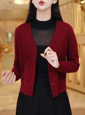 MONLOUVE红色V领长袖单排扣毛衣女2025秋休闲百搭减龄短款格纹针