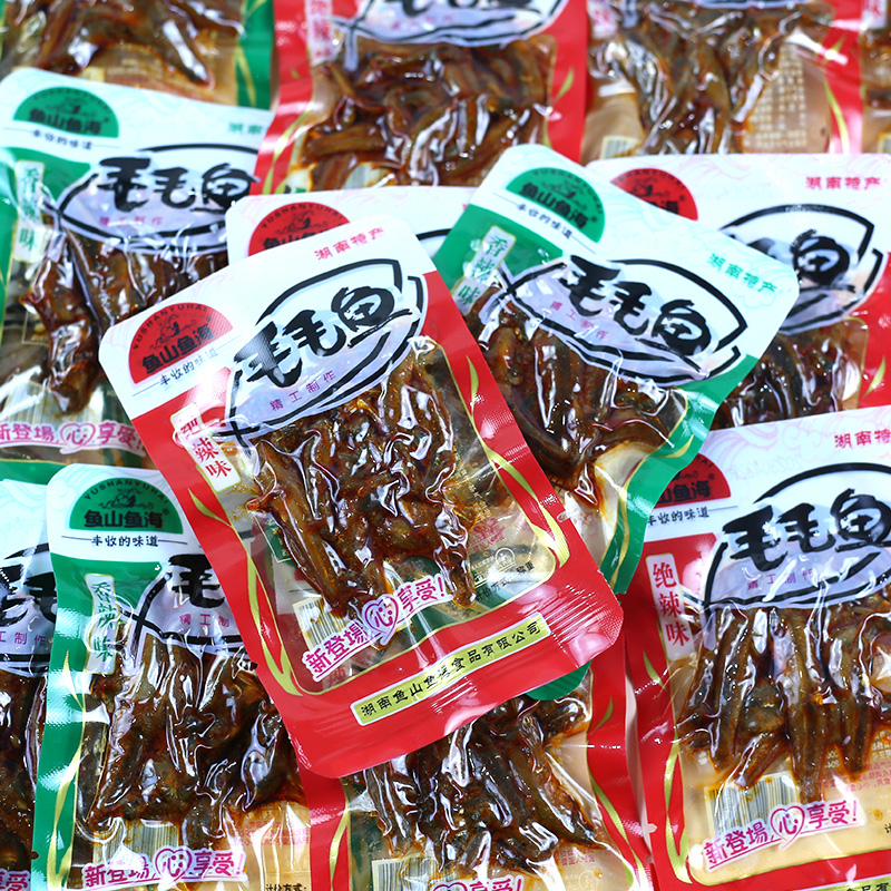 鱼山鱼海小鱼仔500g湖南特产麻辣鱼仔零食香辣毛毛鱼鱼干休闲小吃