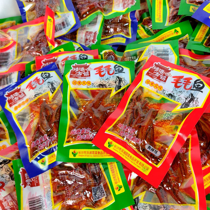 靖港古镇毛毛鱼500g山椒香辣味小鱼仔湖南特产麻辣小鱼仔熟食混装
