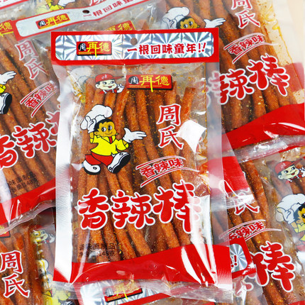 周再德周氏香辣棒148g辣条8090后怀旧小时候零食儿时回忆年代小吃