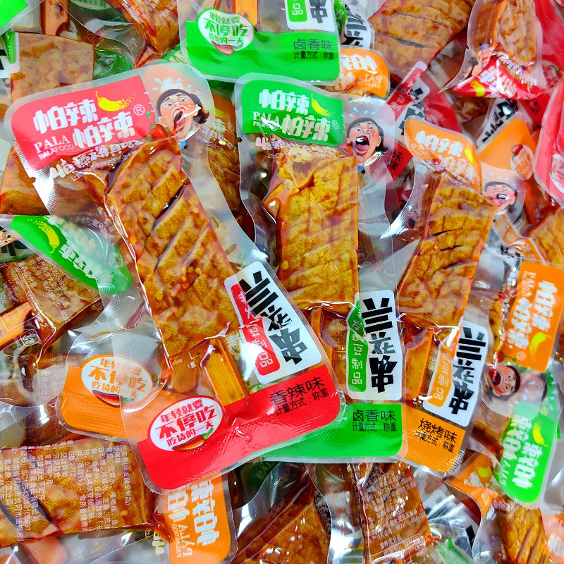湖南特产帕辣帕辣兰花串豆腐干武冈干子独立小包小零食怕辣兰花串,零食/坚果/特产,豆腐干,淘宝优惠券,粉丝福利购,淘宝优惠卷