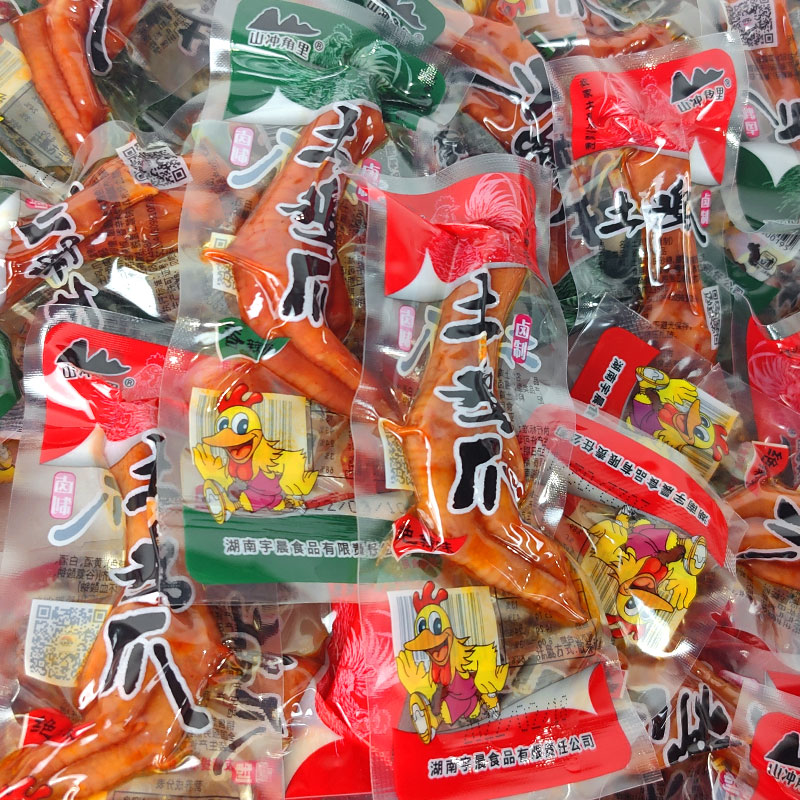 湖南益阳特产山冲角里土鸡爪500g香辣味散称卤制凤爪熟食零食小吃
