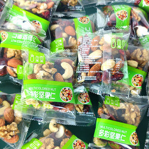 言果果多彩坚果仁小包装蔓越莓干营养混合果仁每日坚果休闲小零食