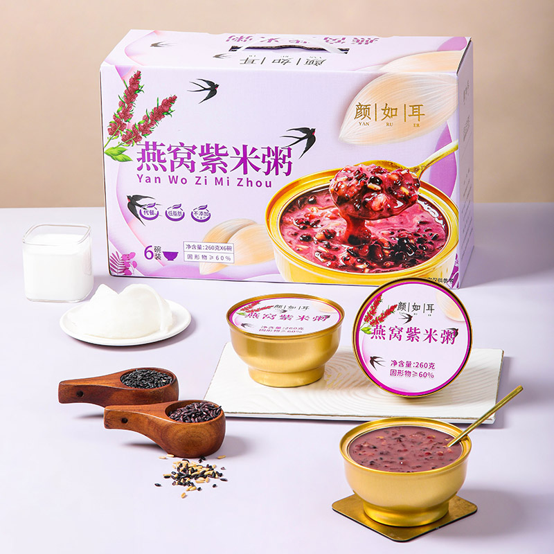 颜如耳 鲜炖速食厚椰乳燕窝粥即食燕窝黑米红豆燕麦糯米银耳羹露