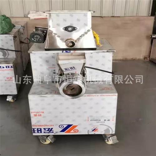 100型时产70-90公斤面食机多功能玉米面条米粉机厂家供应