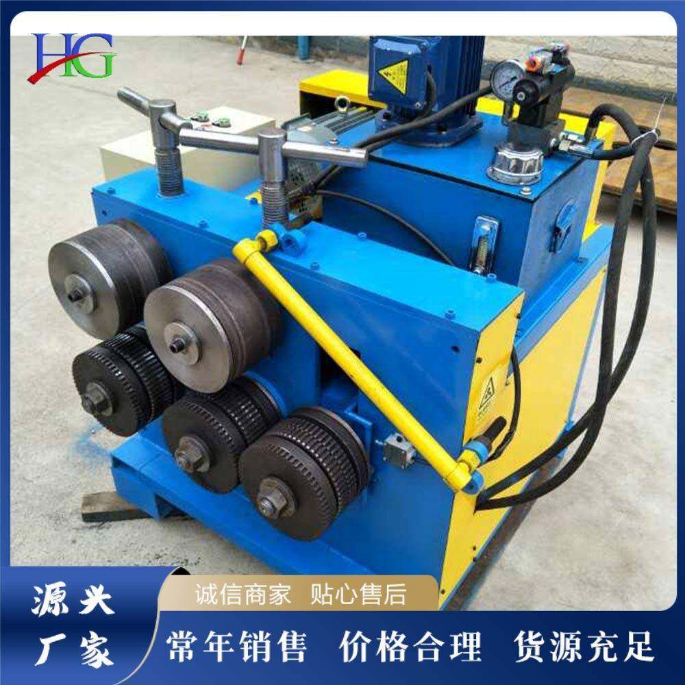 液压槽钢盘圈机槽钢角钢内卷设备角铁弯弧机弯拱机,五金/工具,其他机械五金,淘宝优惠券,粉丝福利购,淘宝优惠卷
