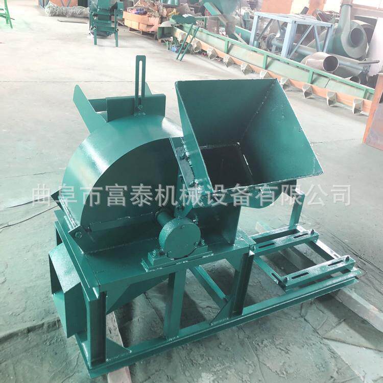 双口进料木屑破碎机竹子木板粉碎机多功能泡沫乳胶块粉碎机