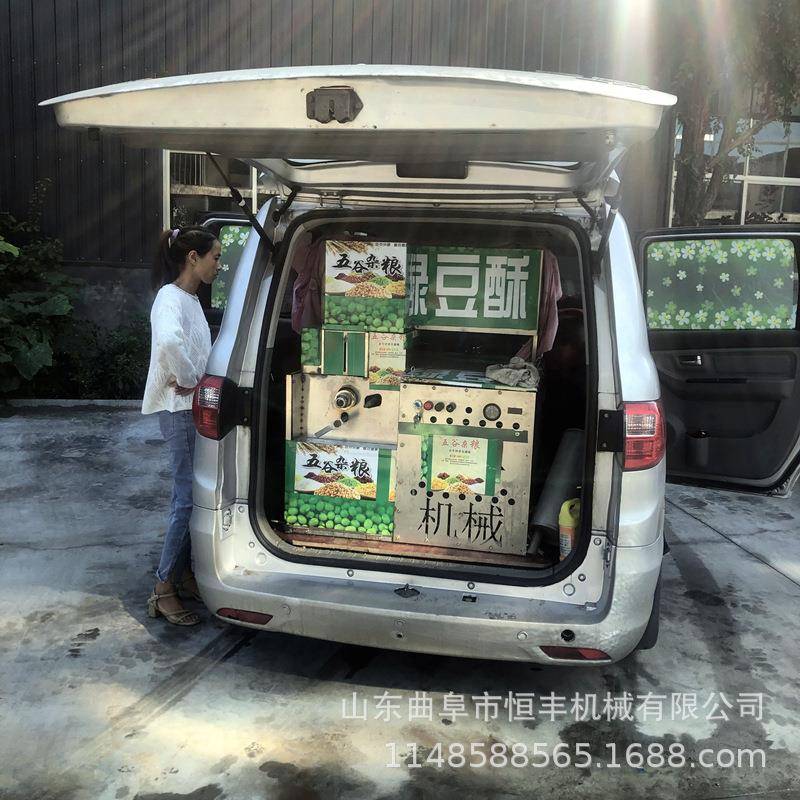 辽宁面包车载箱式五谷杂粮膨化机夜市休闲食品玉米膨化机