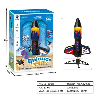 飞天功夫火箭儿童降落伞冲天火箭发光玩具户外亲子互动益智男孩