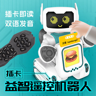 读卡益智机器人遥控智能学习机早教歌英语故事儿童男女孩周岁玩具