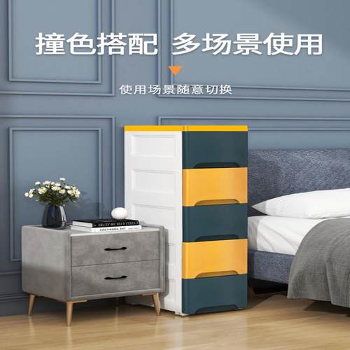 无印良品抽屉收纳价格 无印良品抽屉收纳图片 星期三