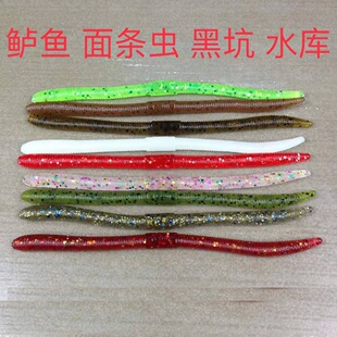 吉川面条虫路亚软饵软虫加盐无铅倒吊黑坑水库鲈鱼浮水沉水高比重