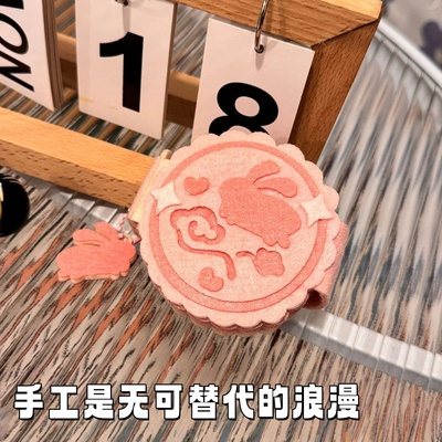 不织布diy材料包相册挂件