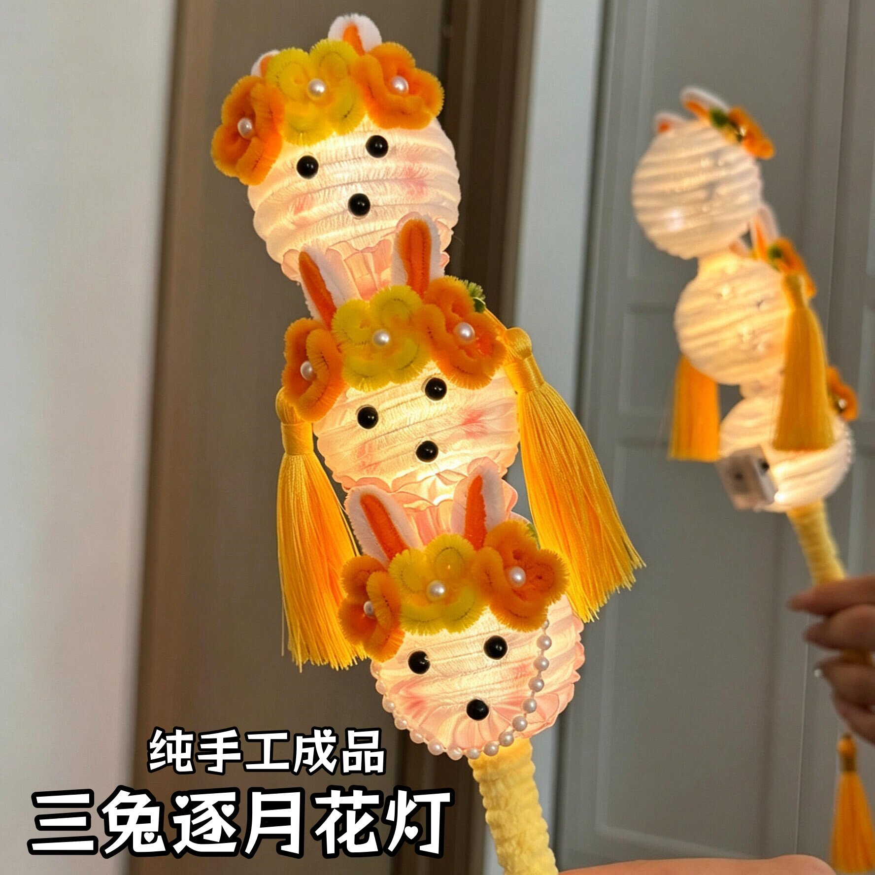 中秋三兔逐月花灯成品图片