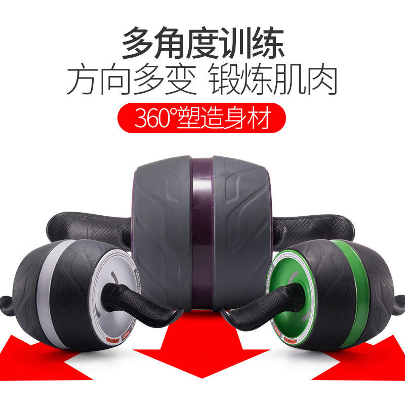 健身器材自动回弹健腹轮巨轮家用健腹器腹肌轮静音滚轮初学者收腹