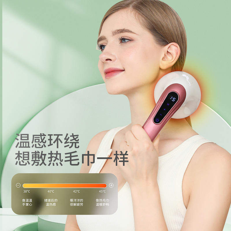 家用海豚按摩器棒颈椎腰部背部电动锤手持式敲打锤小型美体仪