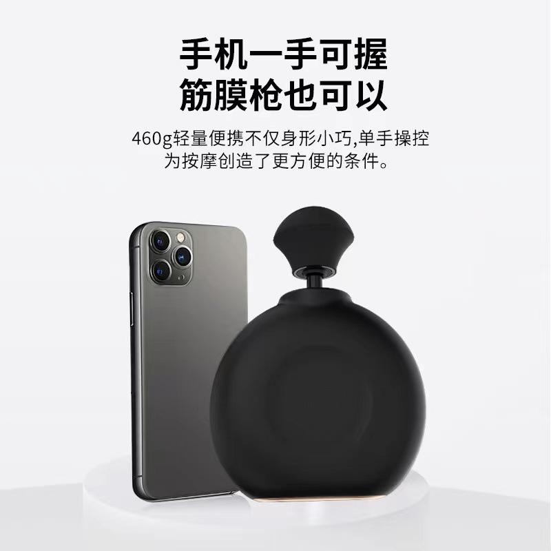 按摩枪新款水壶筋膜枪电动肌肉放松便捷按摩枪家用健身