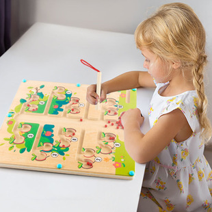 数字分解磁珠板早教幼儿园算数互动教具手眼协调迷宫走位木制玩具