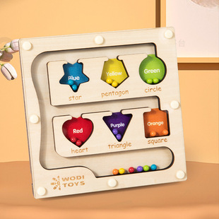 木制磁性运笔数字形状颜色分类迷宫双面儿童专注力早教益智玩具