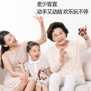 儿童益智鲁班锁孔明锁玩具神龙摆尾古典智力开发教具学习木头魔方