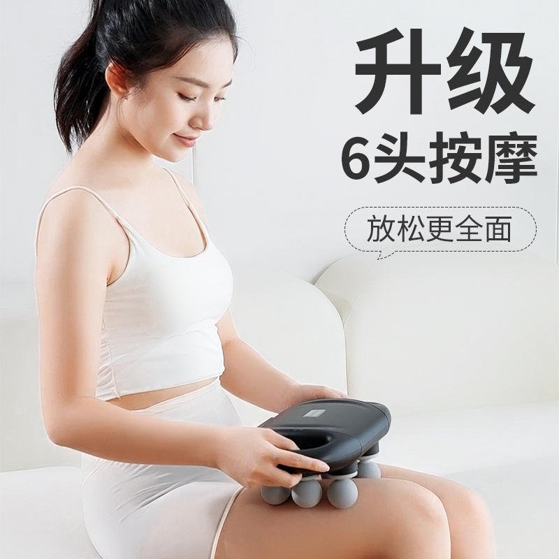 新款6头筋膜枪电动专业级腰背深度按摩器全身肌肉放松按摩枪