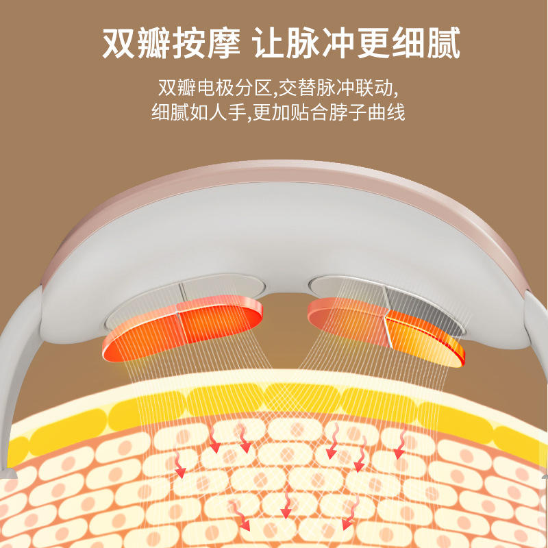 新款二合一蓝牙耳机颈椎仪按摩仪脉冲仪挂脖按摩仪