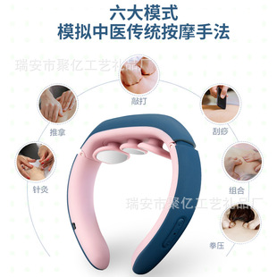 新款三头颈椎按摩仪电磁电击脉冲理疗仪多功能颈椎按摩器护颈仪