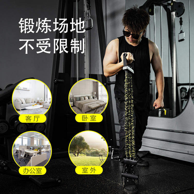 扩胸拉力器背部拉伸臂力训练健身器材家用肌肉锻炼弹力绳弹力带男