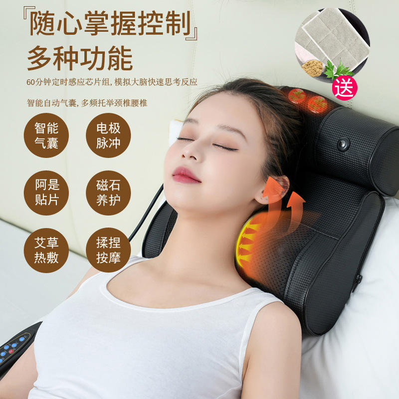 按摩器颈椎腰椎腰部脊椎手臂肩部肩膀揉捏多功能颈部劲椎按摩枕