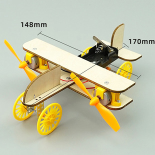 科技小制作小发明diy双翼电动飞机 双螺旋桨飞机学生科学实验玩具