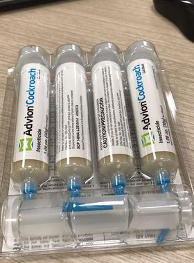整盒四支装美国cockroach家用公司用蟑螂药小强药饵剂30g/支*4支