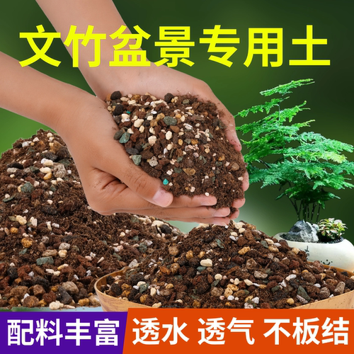 花大师正品店铺评价过万极速发货