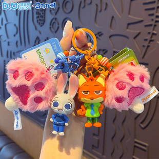 正版 迪士尼疯狂动物城挂件朱迪兔子尼克狐毛绒爪爪情侣书包钥匙扣
