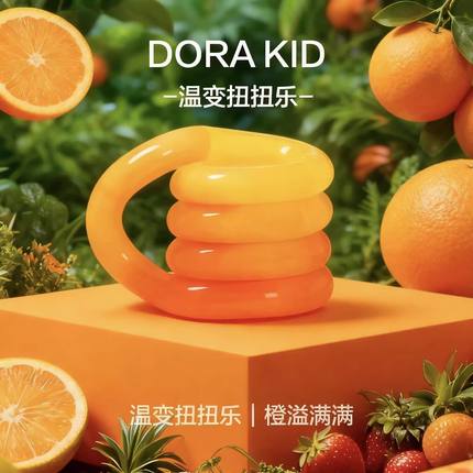 美国正版woko紫蝶扭扭乐温感变色女孩解压神器玩具官方正品tangle