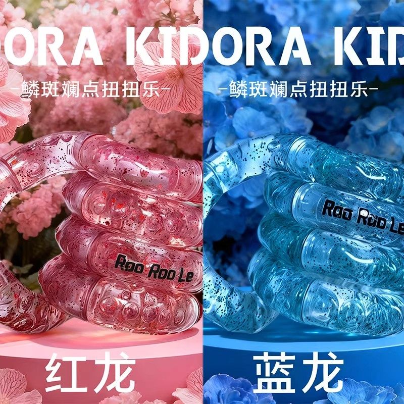 【官方正版高颜值】斑点扭扭乐