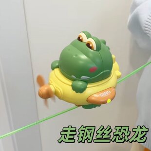 恐龙不倒翁独轮车电动悬空走钢男宝女孩亲子互动儿童陀螺网红玩具