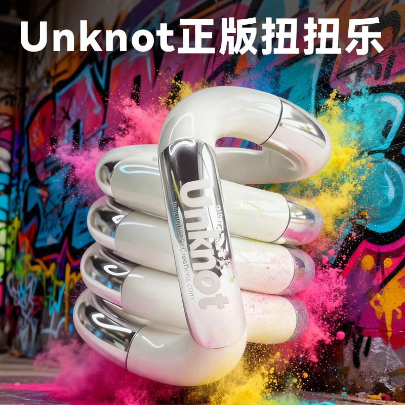 【官方正版】温变高颜值扭扭乐