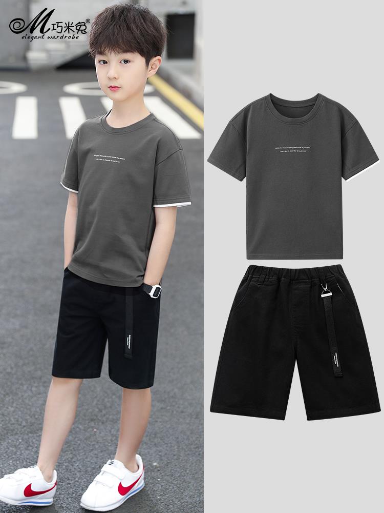 新款。夏装男童短袖套装T恤五分裤2件套休闲中大童夏天衣服2022新